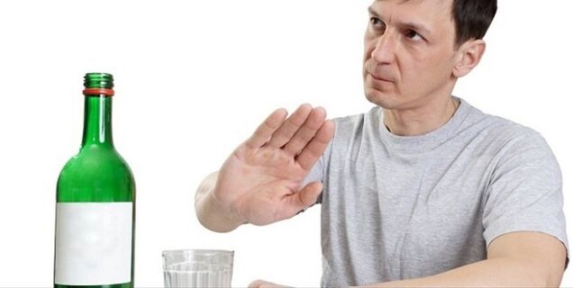 Дайте алкоголь